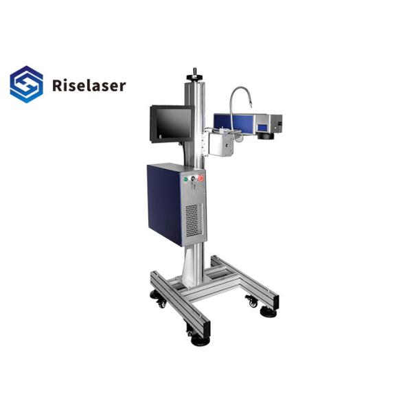 Машина маркировки лазера стекловолокна Engraver лазера волокна 30 ватт