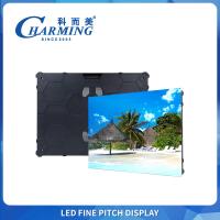 P2.5 Pantalla LED 4K de alta actualización 640*480mm Pantalla de rodilla en el interior