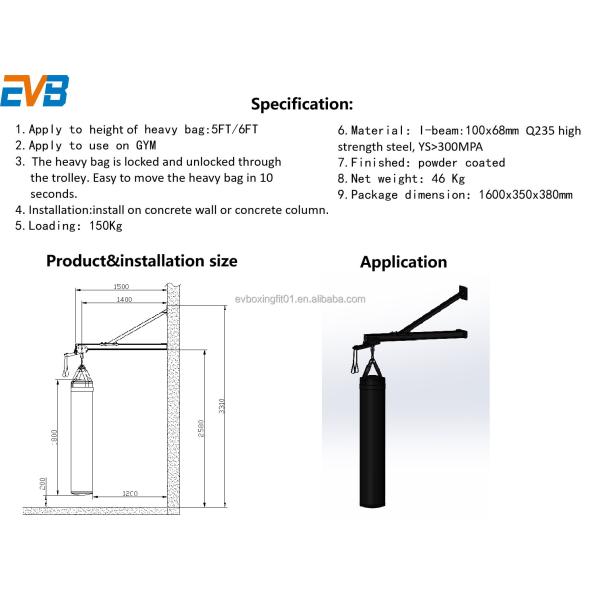 1M 1.5M Wall Mount Heavy Bag Rack Heavy Weight Punch Bag Bracket