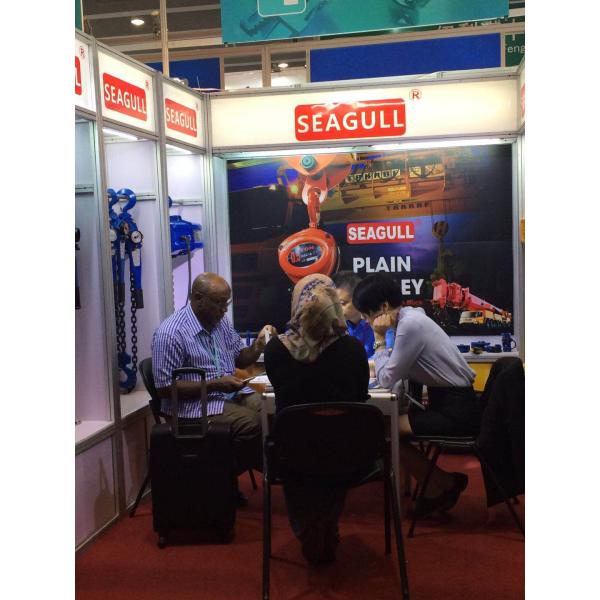 Changshu Seagull Crane&Hoist Machinery Co.,Ltd