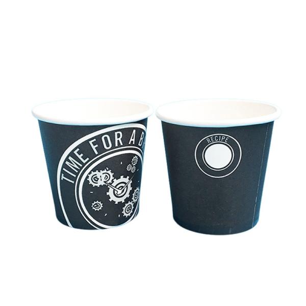 2.5 Oz Custom Insulated Coffee Paper Cups Disposable PE Coated Paper Cup