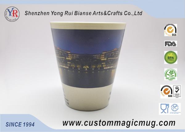 Personalized Kids Mugs Color Changing Ceramic Mug For Promotion Gift