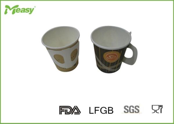 7oz Single Wall Hot Handled disposable thermal cups For Hot Beverage