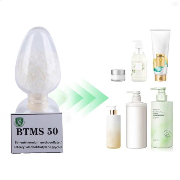 BTMS50 Béhentrimonium Méthosulfate 50% Actif, Qualité Cosmétique, Tensioactif