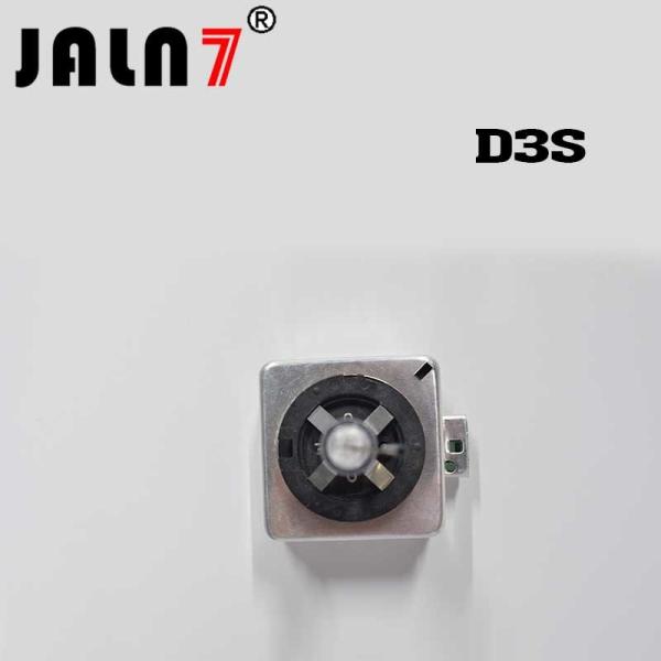 D1S/D1R/D2S/D2R/D3S/D3R/D4S/D4R HID Bulbs, Xenon Headlight Replacement Bulb 35W  Technology Standard Authentic