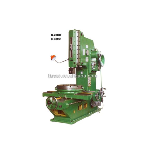 Precision 200mm 320mm Vertical Slotter for Workpieces up to 485*200 mm 2400 KG Weight