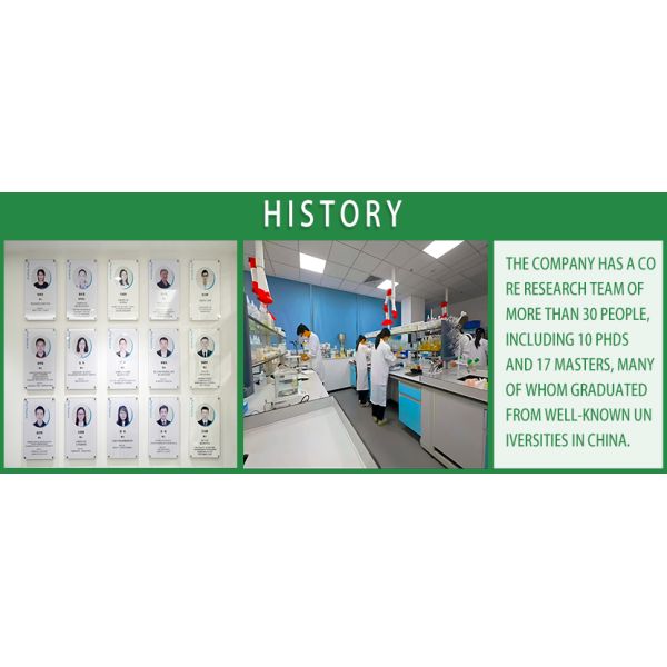 Guangzhou Winme Pharmacy Co.,Ltd.