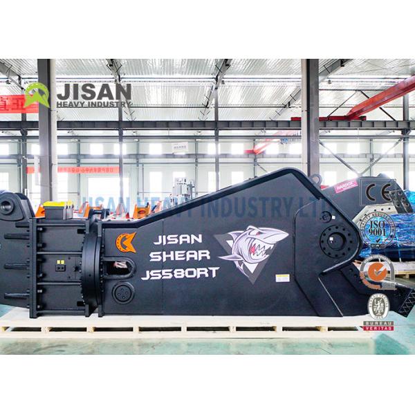 3300 Mm Excavator Hydraulic Combi Demolition Shear  565 Mm Jaw Opening Scrap 10-14 Ton