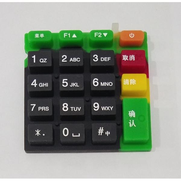 Клавиатура силикона 70 берегов a для Handheld машины POS