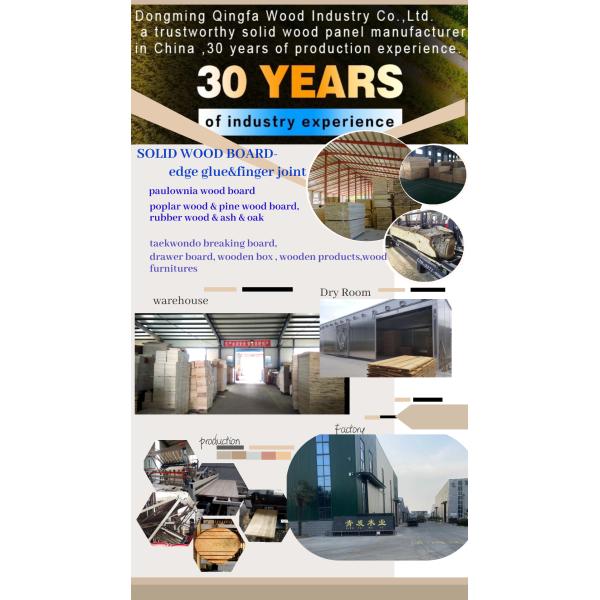 Массивные деревянные доски Желтый топольный доски Углеродистые деревянные доски Современные