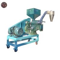 Máquina de separación de piel de granos de café Máquina de extirpación de granos de café