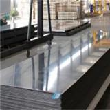 3105 Aluminum Plate Decorative Aluminum Plate Building Aluminum Plat