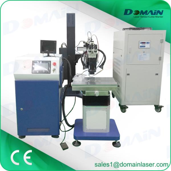 Intelligent Control YAG Laser Welding Machine For Metal / Repairing Jewelry