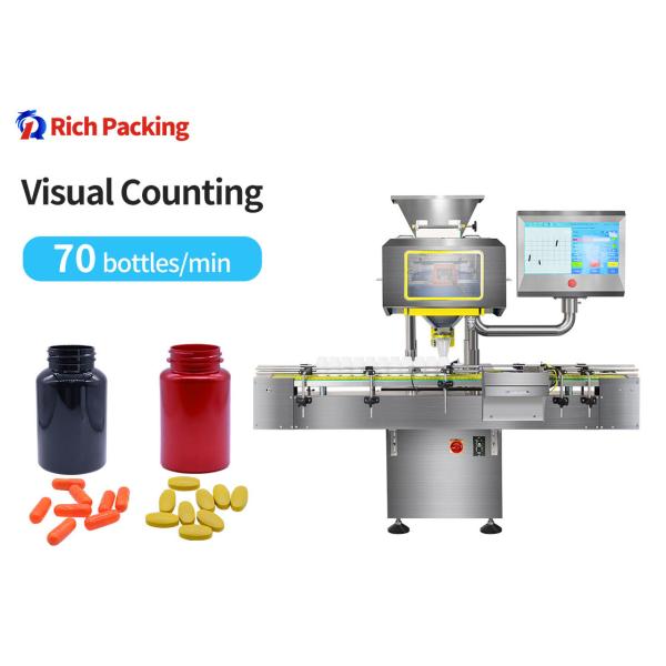 Automatic Pill Packaging Machine  Visual Counting Machine 70 Bottles Per Min