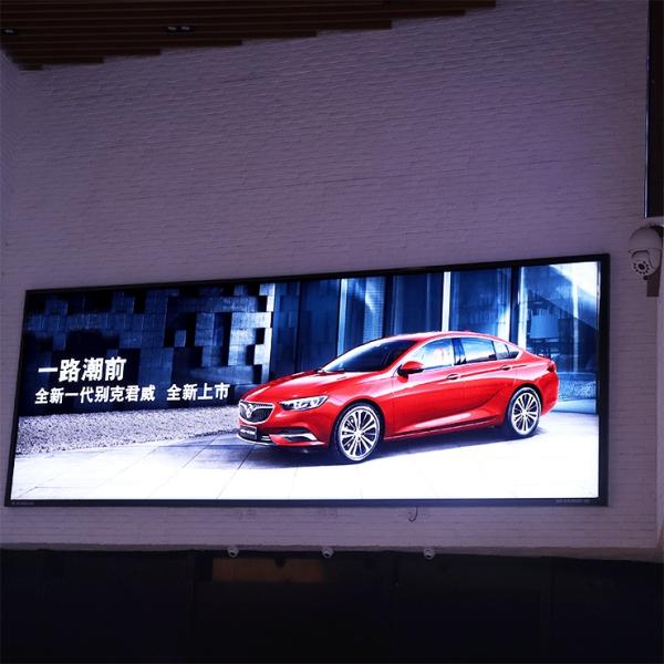 Яркость Ип65 дисплея СИД на открытом воздухе рекламы РГБ СМД3535 водоустойчивая высокая