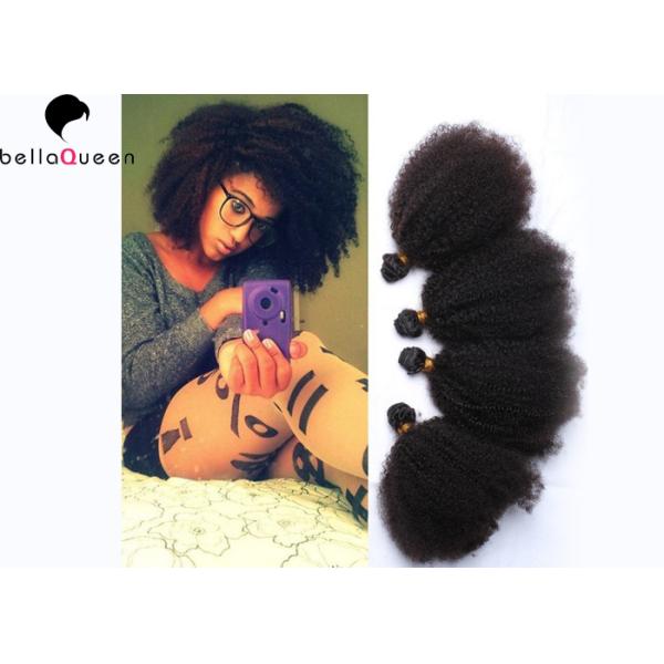 Grade 8A Brazilian Double Drawn Hair Extensions Hair Weft  For Black Women