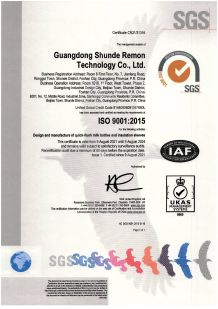 Guangdong Shunde Remon technology Co.,Ltd Сертификации