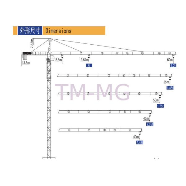 Light Weight Q345B 60m 8 Ton Construction Tower Crane QTZ80 XGT100AL