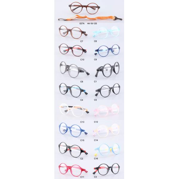 44 - 18 - 125 TR90 Anti Blue Light Kids Optical Frame