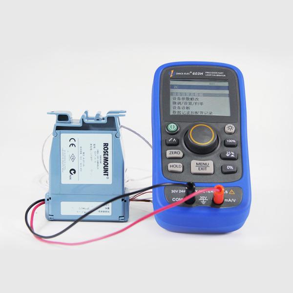 Multifunction Handheld Loop Calibrator Current Voltage 4-20mA HART Signal Generator