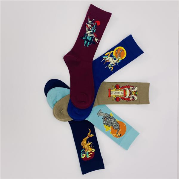 Organic Cotton Socks for Women Standard Thickness Breathable Cute Print Long Socks