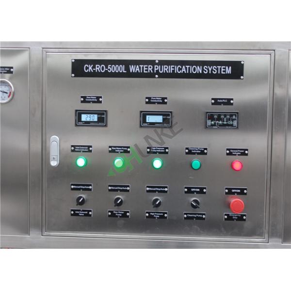 Single Reverse Osmosis Water Purification Equipment , 5 TPH Water Purifying Plant