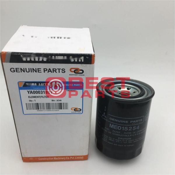 Машины сельскохозяйственные тракторы грузовики топливные элементы экскаваторы запасные части YA00031807 ME015254