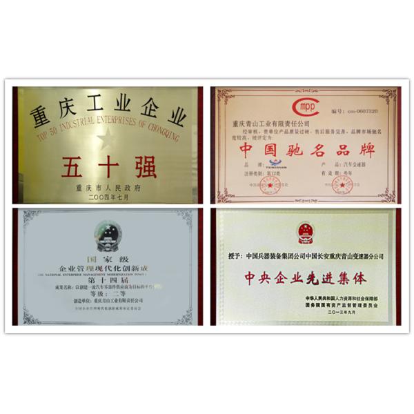 Кабель ручного тормоза для ISUZU DMAX Пикап Автозапчасти Автомонтаж ISUZU Отгрузка 7-25 дней