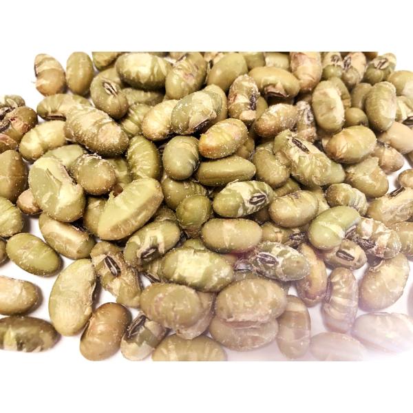 Le wasabi assaisonne le soja salé rôti avec de la viande halal cachère de