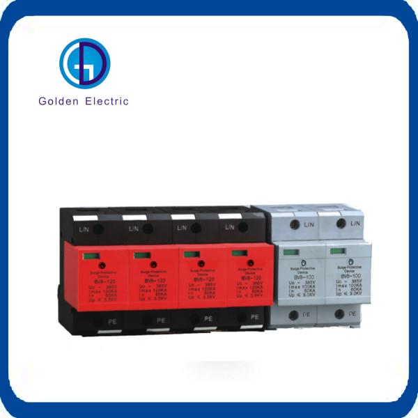 Class 2 High Voltage Type 1 Type 2 60ka 80ka 100ka AC Power Trip Surge Protection Device