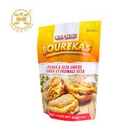 Alumínio selado 250g 500g Saco de comida de pé