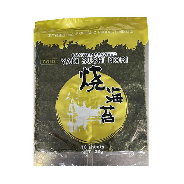 90G Per Box Instant Seafood Snack Shrimp Flavor Cod Flavor Meat Floss Flavor Crispy Seaweed Nori Roll Snack