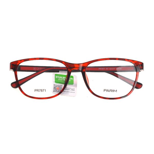 Round Eye Lightweight Eyeglass Frame / Plastic Silicon Fashionable Eyewear