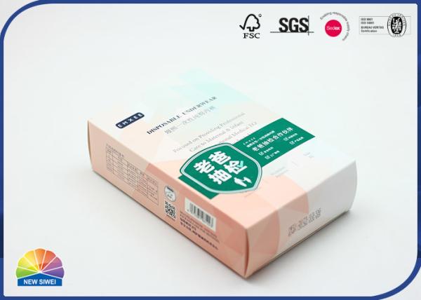 Caixas de empacotamento feitas sob encomenda da caixa branca pequena da caixa de dobramento para a embalagem cosmética da medicina