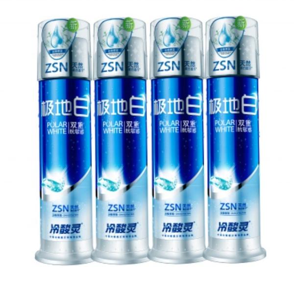 Personaliza el logotipo de la bomba de pasta de dientes blanca sin aire botellas de tubo botella con impresión offset