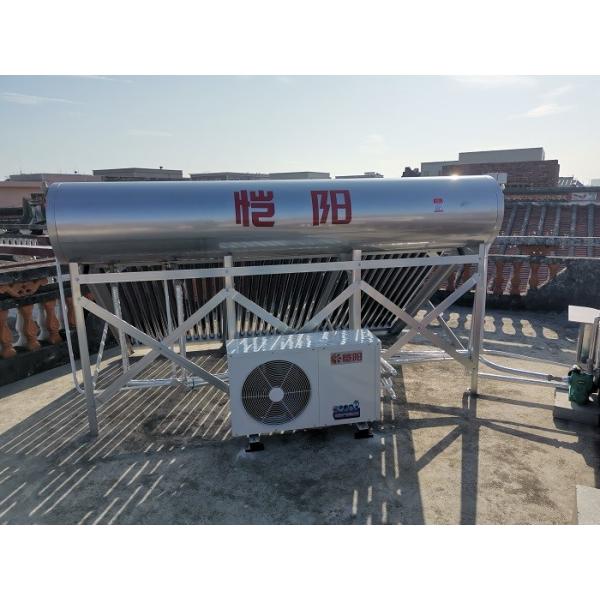 Stable Vacuum Tube Solar Water Heater , Non Pressurized Solar Water Heater,solar vacuum tube water heater