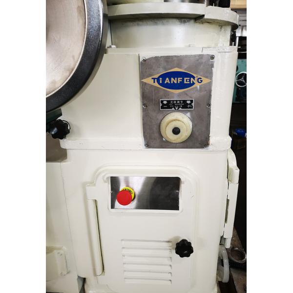 Планшета окомкователя больницы Zp15 Zp17 Zp19 машина химического роторного пробивая