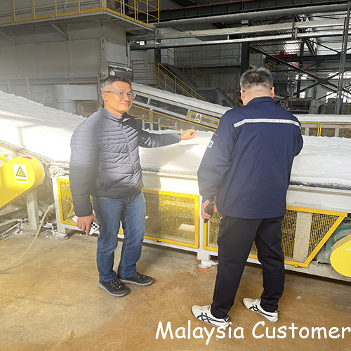 Qingdao Leadsun Refractory Co., Ltd