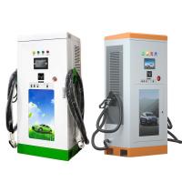High Power Output 120kW DC EV Charger CCS2 Fast Charging Station 0-250A
