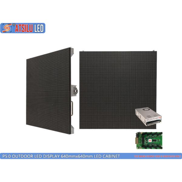 P5mm Outdoor LED Display , Outdoor LED Video Screen 6500CD/M² Brightness