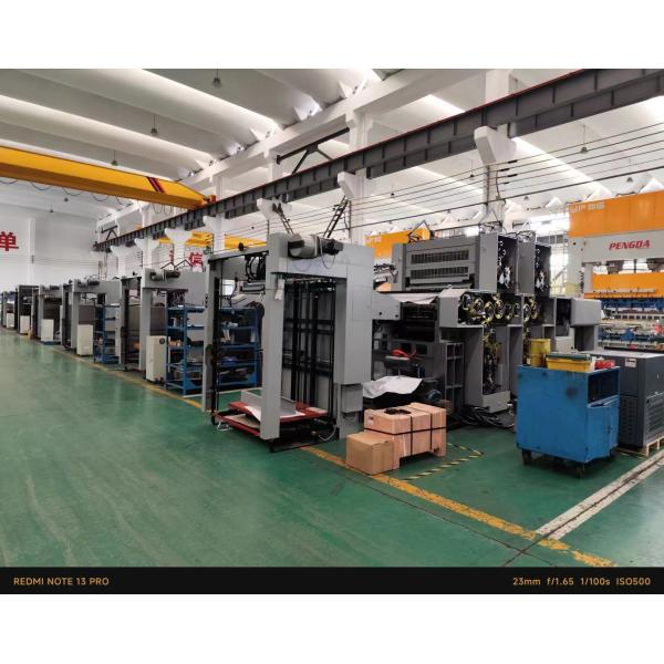 HSS92 Perfector Single Color Double Side A1 Size 13000sph Offset Printing Press
