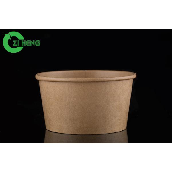 Легко Recyclable упаковка еды 1300ml салатницы Брауна Kraft бумажная