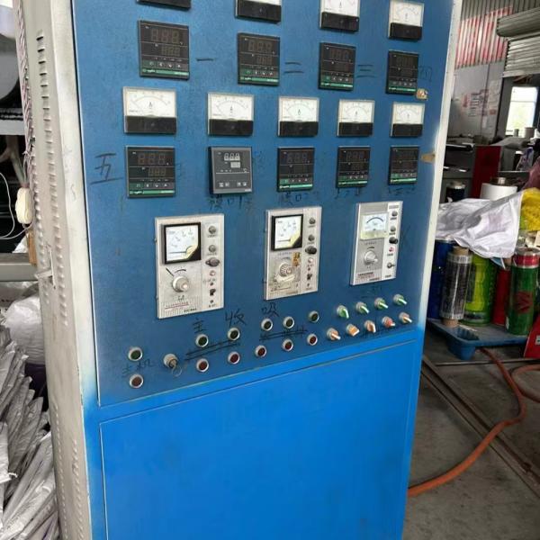 Plastic Automatic Extrusion Coating Machine For Tarpaulin Geo Textiles Container Bags