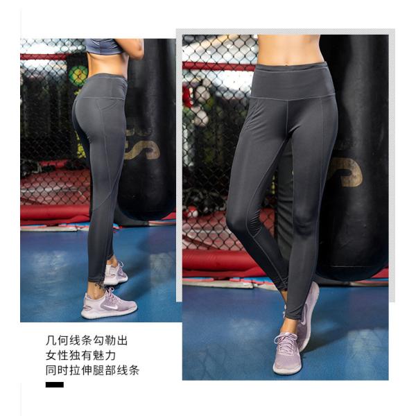 Tecido de alto desempenho vestuário desportivo bolso lateral design hidratação yoga leggings desportivos