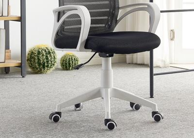 High Back Boss Executive Swivel Mesh Back Computer Chair