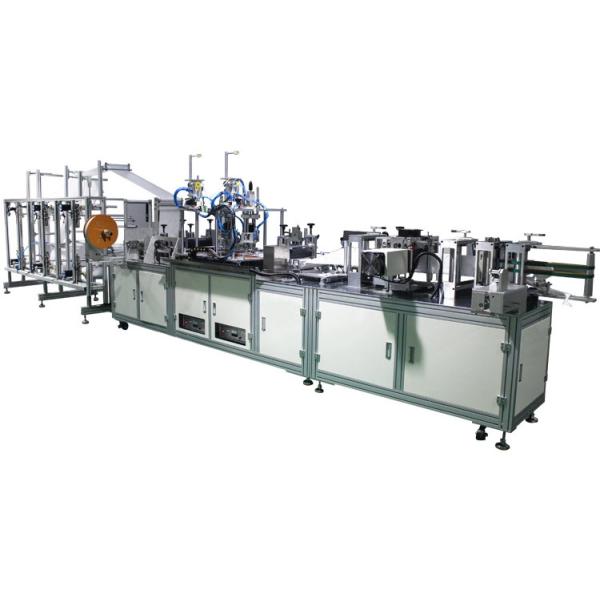 Ultrasonic 10KW Face Mask Making Machine , Multifunctional Mask Production Line