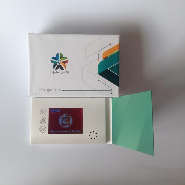 2.4 pulgadas promocional caja de regalo de video LCD Económico con pantalla de video ROHS