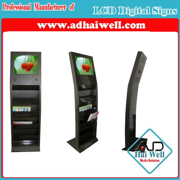 Newspaper Metal Magazine Display Stand with Sumsung LCD Advertising Screen