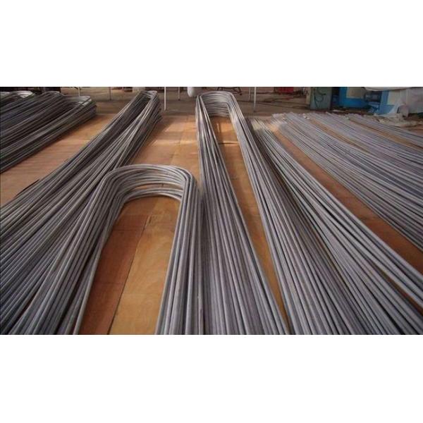 Промышленный холоднопрокатный холод трубки теплообменного аппарата у конденсатора - нарисованный/