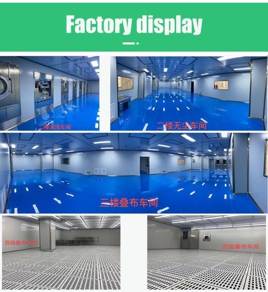 DEK roll cleaning dust removal solder paste red adhesive paper GKG reel automatic printing machine SMT steel mesh wiping paper